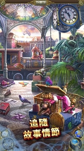 神秘之城寻物历险内购版截图3