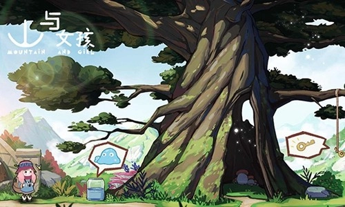 山与女孩正版截图3
