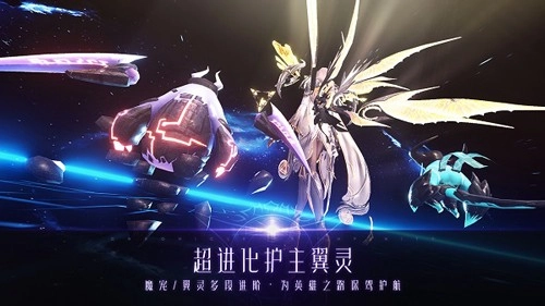 战神遗迹国际服4