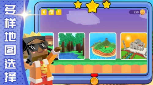 模拟上帝创造模拟器