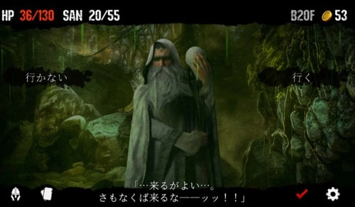 噩梦阶段中文版图4