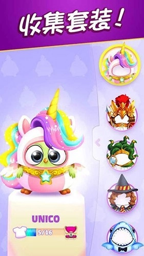 愤怒的小鸟消除赛图1