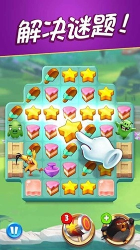 愤怒的小鸟消除赛图4