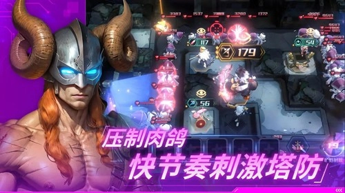 永恒的宇宙之光图5