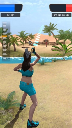 弓箭手对决正版