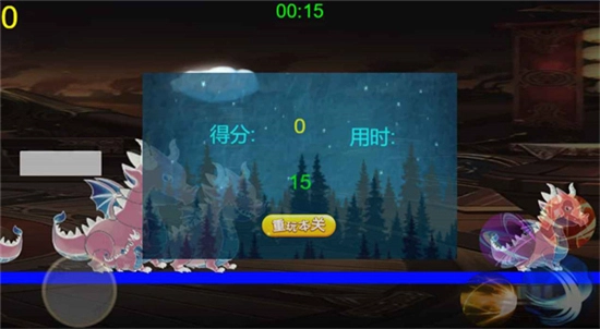 孤島英雄大逃亡安裝最新版截圖1