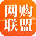 网购联盟安装最新版