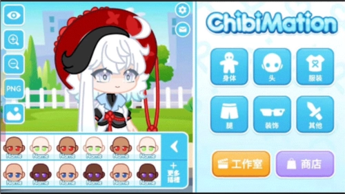 ChibiMation最新版图2