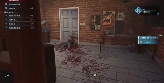 犯罪现场谋杀案清洁工游戏正版图4