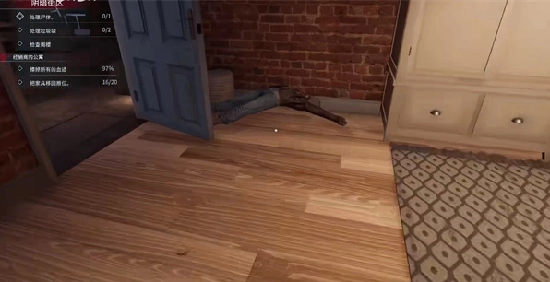 犯罪现场谋杀案清洁工游戏正版图1