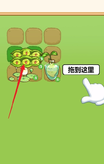 我独自打僵尸游戏安卓版图1