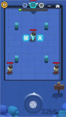 元气猎人安卓版图1