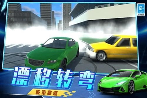 越弹越有劲-图1