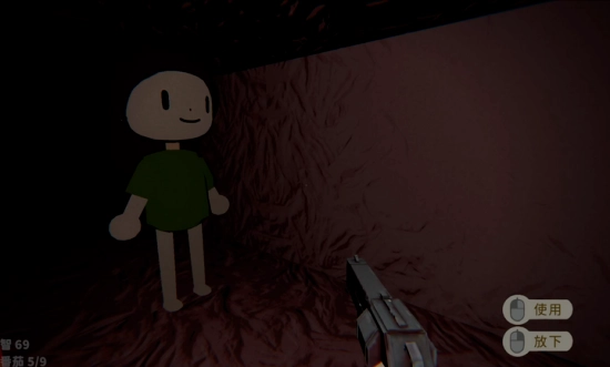 可可怕怕山洞探险游戏安卓版2