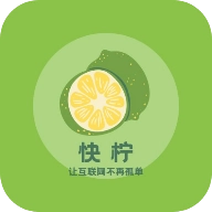 正弦工具箱最新版