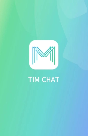 云软蜜信安卓版图3