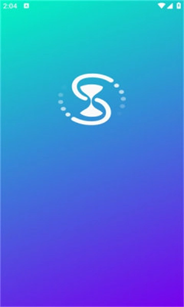 七云验证器安卓版