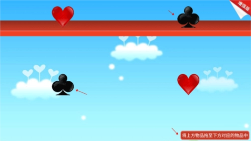 儿童拖拖乐手机版