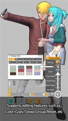 easyposer中文版截图3
