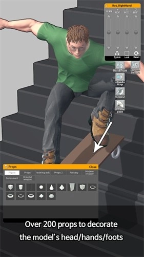 easyposer中文版截图2