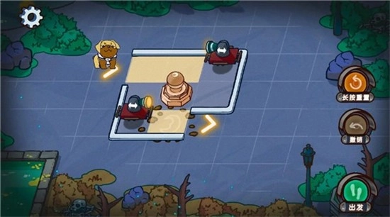 夜晚的路灯下总有人在散步正版图4