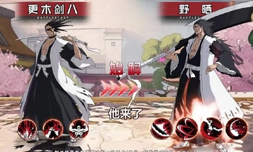 净灵地狱最新版图3