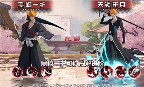 净灵地狱最新版图2