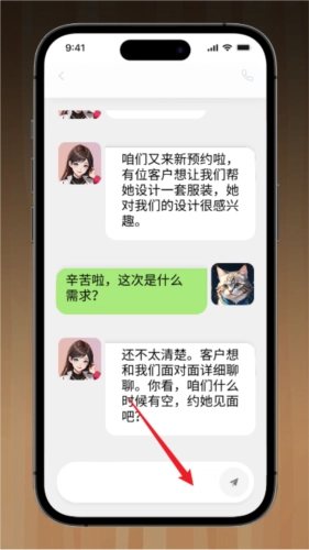 梦想造型师游戏