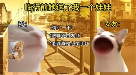 猫meme搞怪冒险游戏-图1