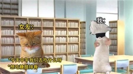 猫meme搞怪冒险游戏-图3