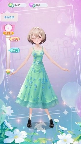 巴啦啦星缘蝶启安卓版图1