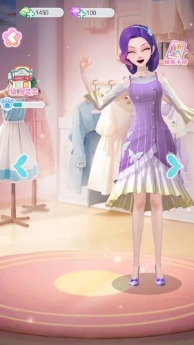 巴啦啦星缘蝶启安卓版图2