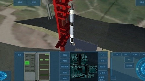 空间模拟器中文版图4