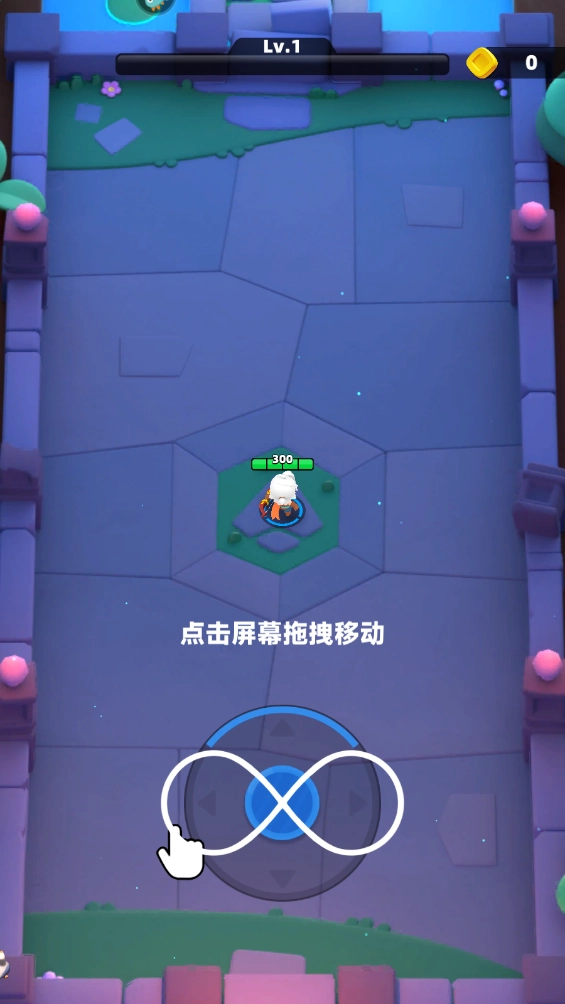 弓箭传说2最新版图1