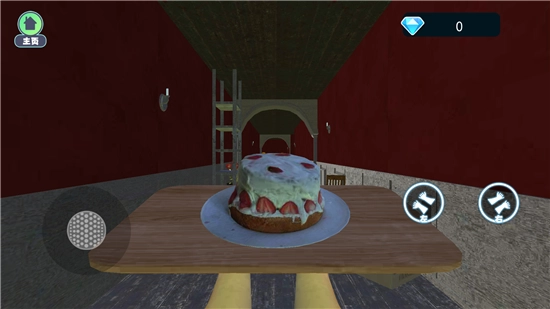 别让蛋糕掉下来最新版(4)