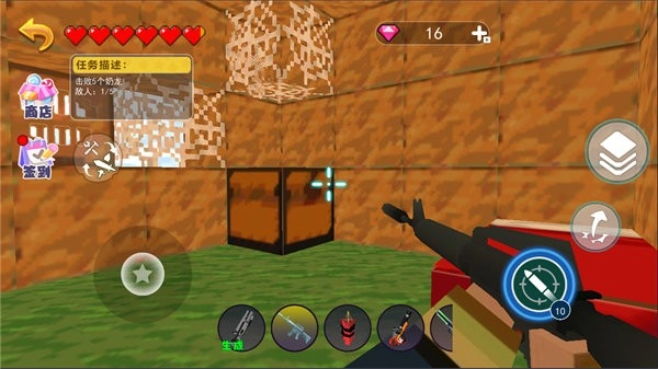 TNT创游沙盒手机版