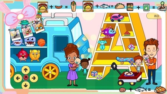 托卡城堡烘焙最新版图5