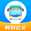 时刻公交追踪宝安卓版 V1.0.1