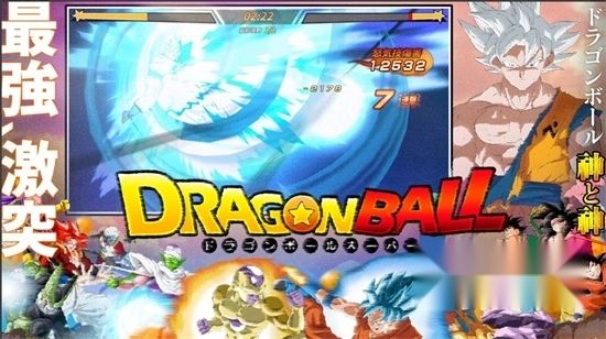 不可思议的冒险安卓版图2