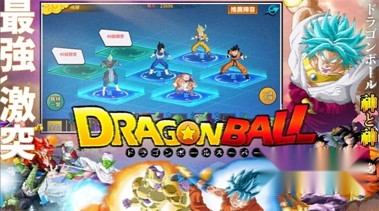 不可思议的冒险安卓版图3