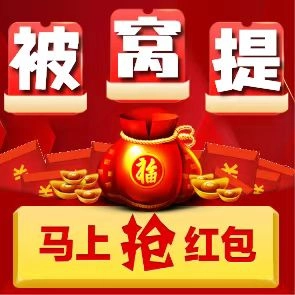 被窝提督最新版