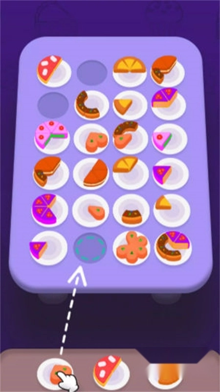 蛋糕拼图3D游戏最新版图1