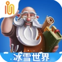 打造世界手机版