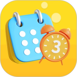 保质期监控最新版