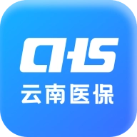 云南医保服务平台安装最新版