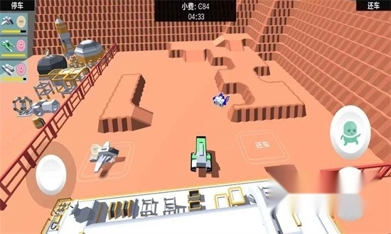 太空泊车仔游戏2026最新版图3