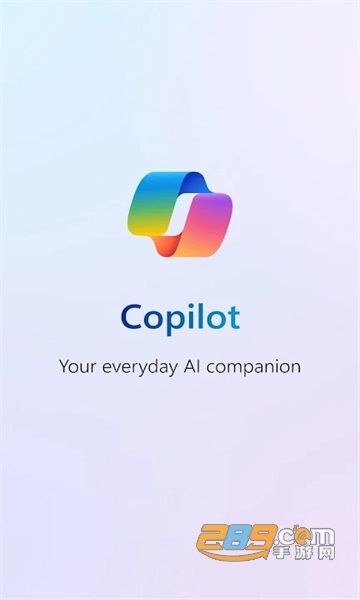 copilot安卓版(4)