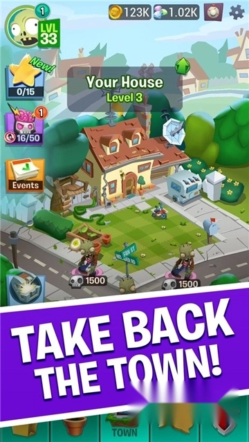 植物大战僵尸3正版截图2