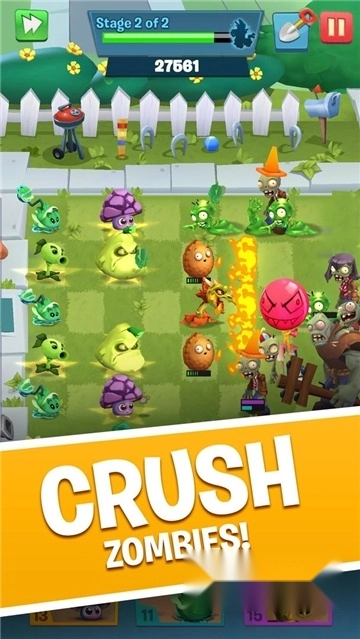 植物大战僵尸3正版截图3