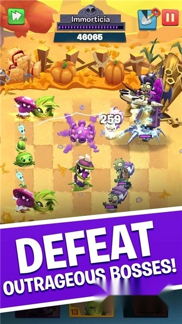 植物大战僵尸3正版截图4